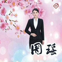 周瑶