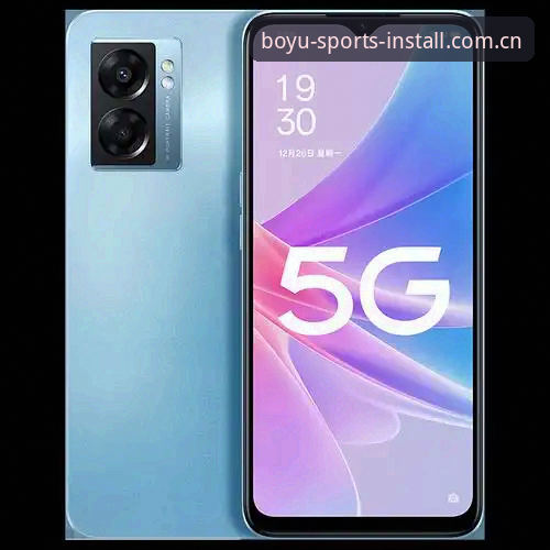 博鱼APP注册 博鱼体育App注册与安装全流程操作教程