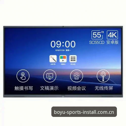 揭秘博鱼APP安装指南iOS版：你不知道的高效安装技巧与专属服务真相